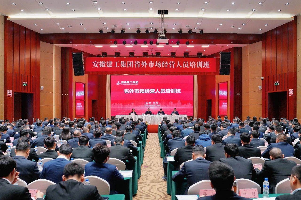 欢迎光临888集团(中国区)官方网站-Online Platform