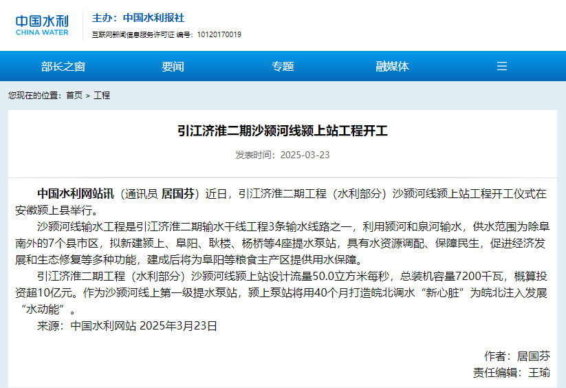 欢迎光临888集团(中国区)官方网站-Online Platform
