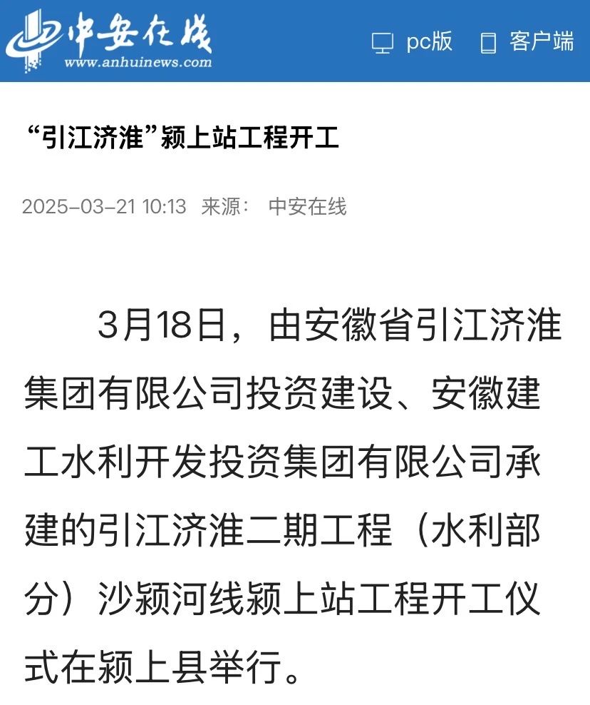 欢迎光临888集团(中国区)官方网站-Online Platform