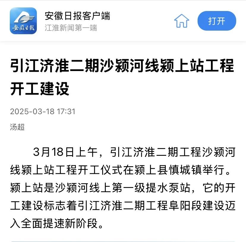 欢迎光临888集团(中国区)官方网站-Online Platform