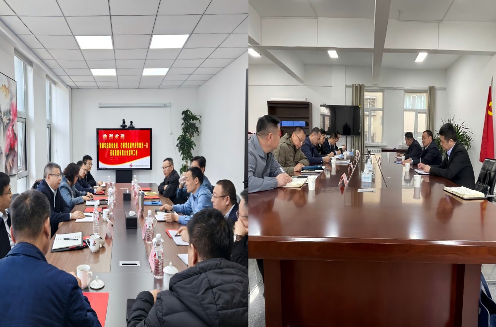 欢迎光临888集团(中国区)官方网站-Online Platform