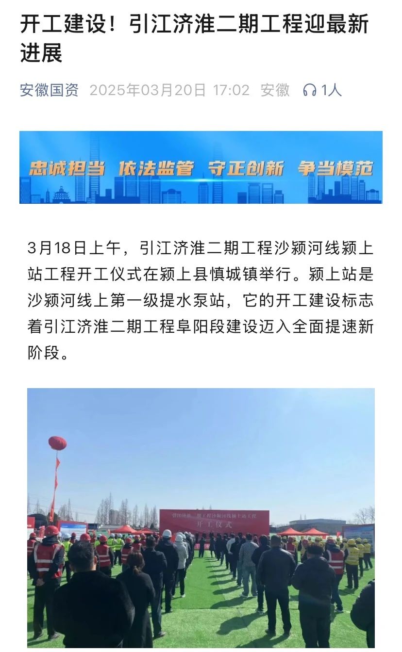 欢迎光临888集团(中国区)官方网站-Online Platform