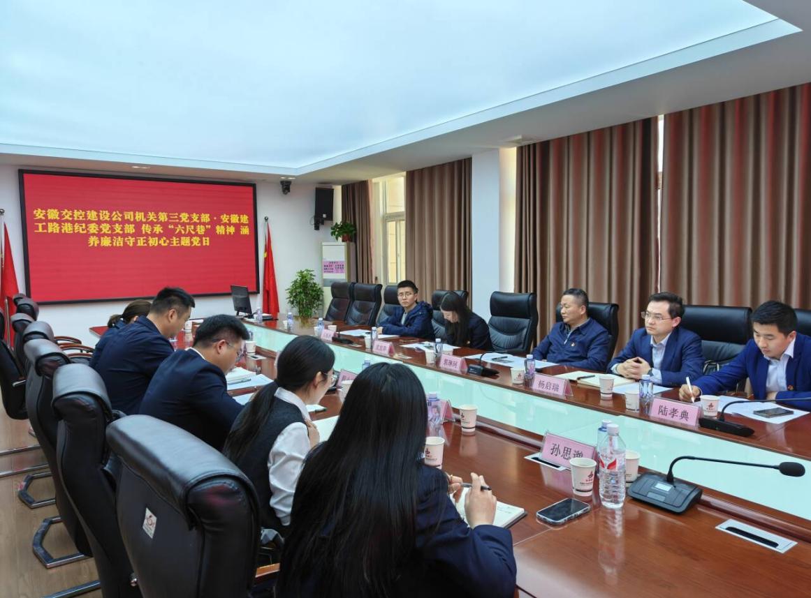 欢迎光临888集团(中国区)官方网站-Online Platform