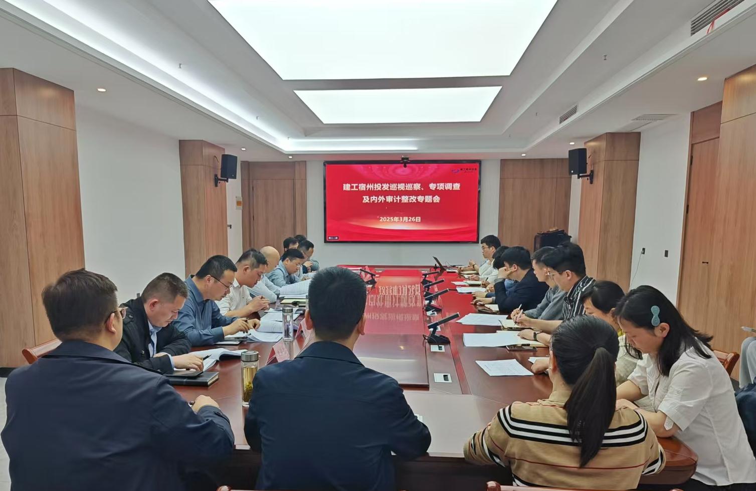 欢迎光临888集团(中国区)官方网站-Online Platform