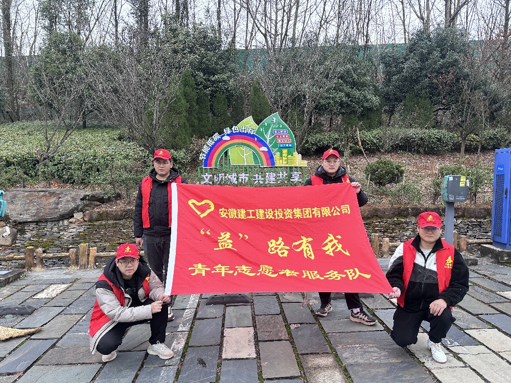 欢迎光临888集团(中国区)官方网站-Online Platform