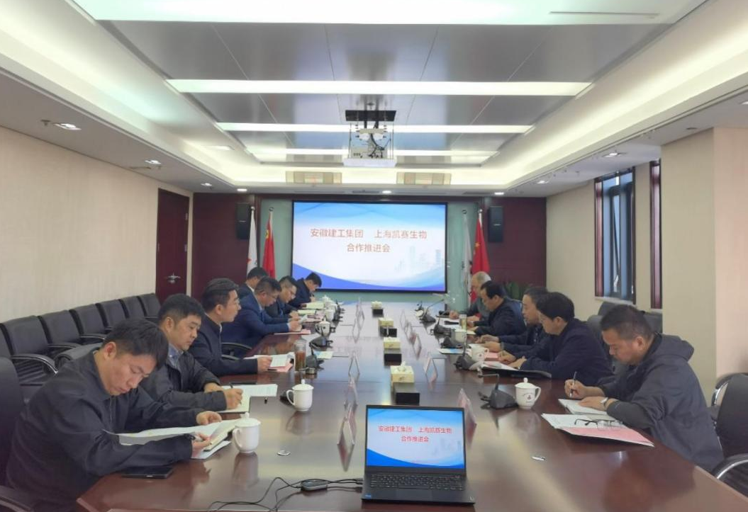 欢迎光临888集团(中国区)官方网站-Online Platform