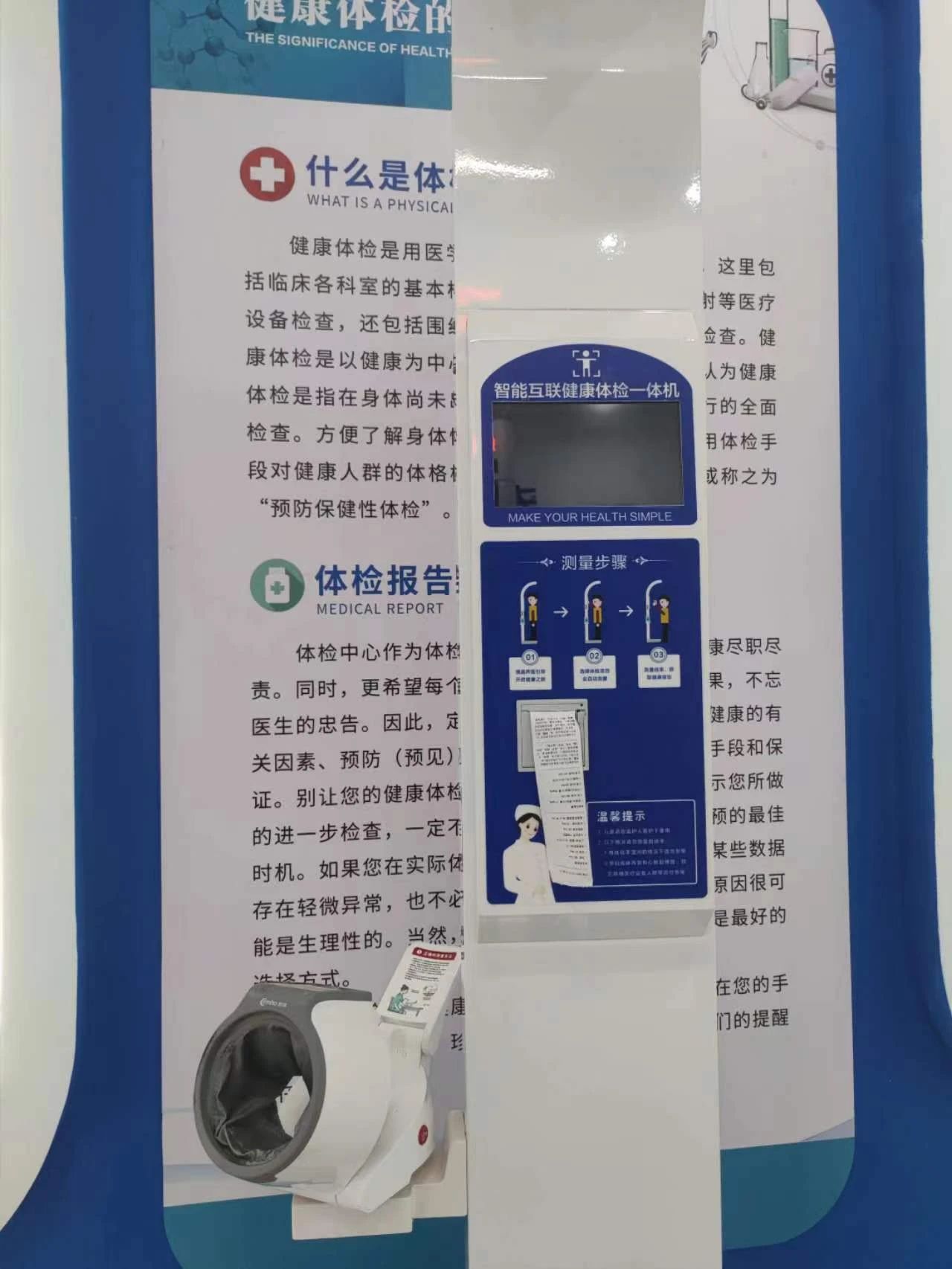欢迎光临888集团(中国区)官方网站-Online Platform