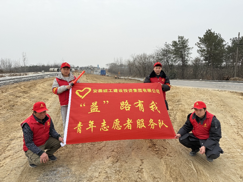 欢迎光临888集团(中国区)官方网站-Online Platform