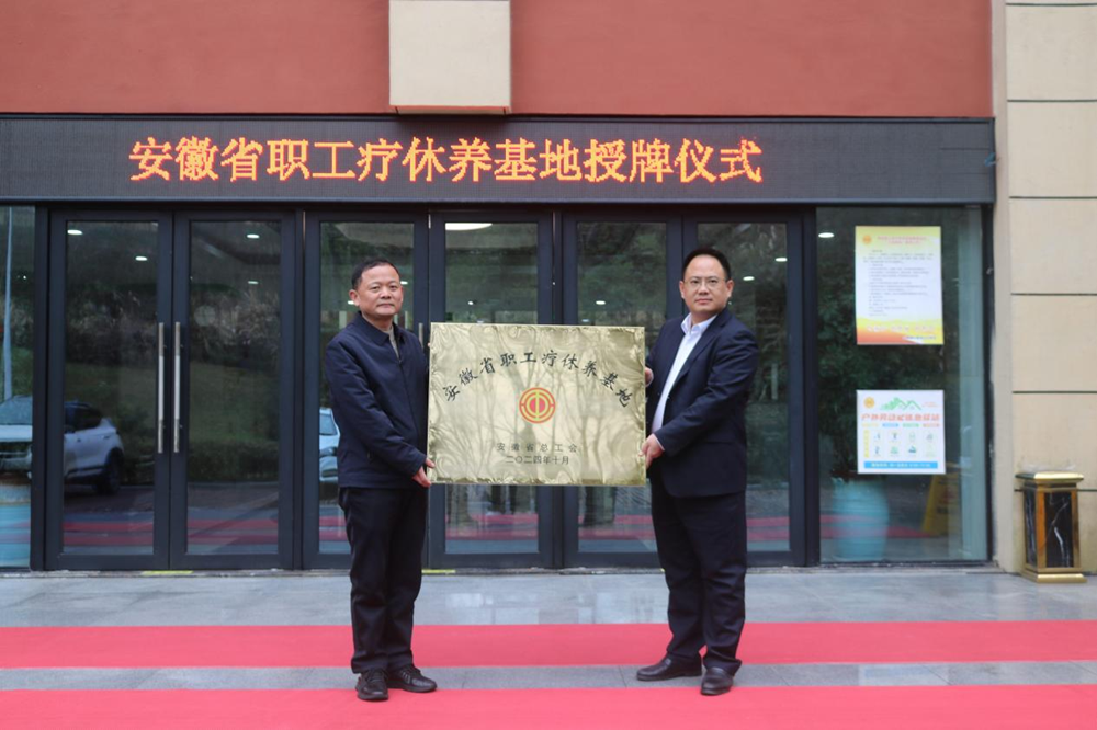欢迎光临888集团(中国区)官方网站-Online Platform