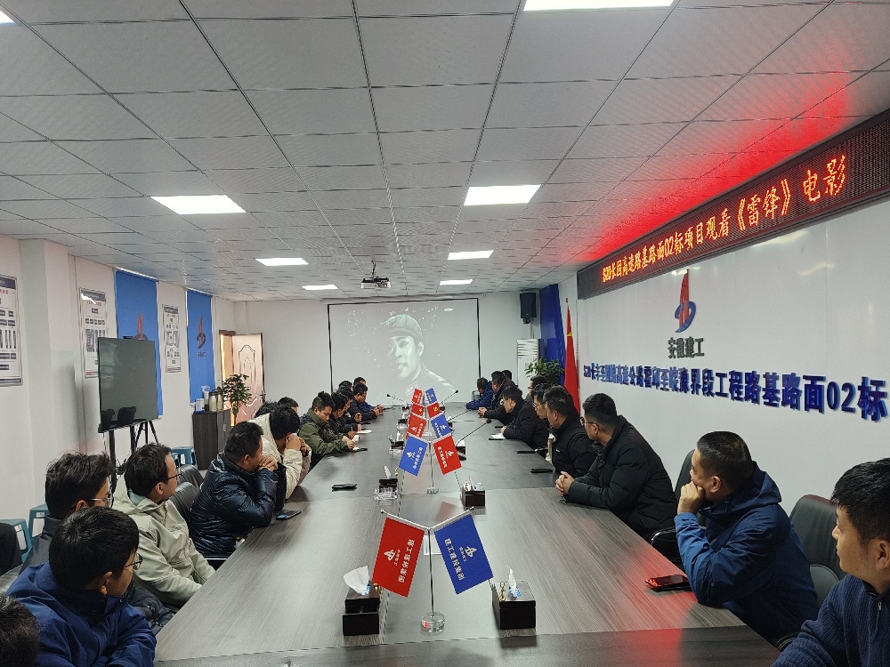 欢迎光临888集团(中国区)官方网站-Online Platform