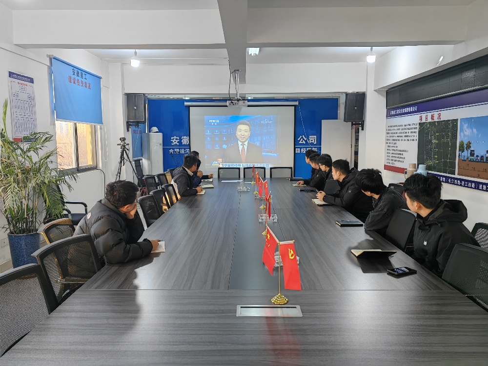 欢迎光临888集团(中国区)官方网站-Online Platform