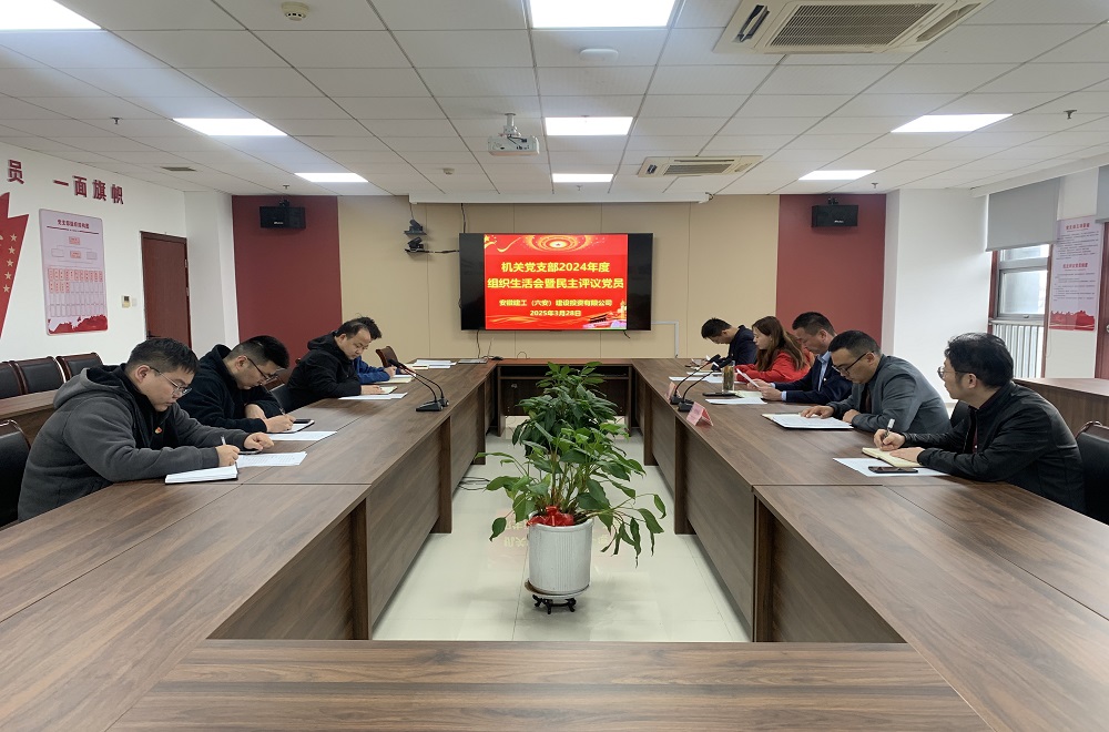 欢迎光临888集团(中国区)官方网站-Online Platform