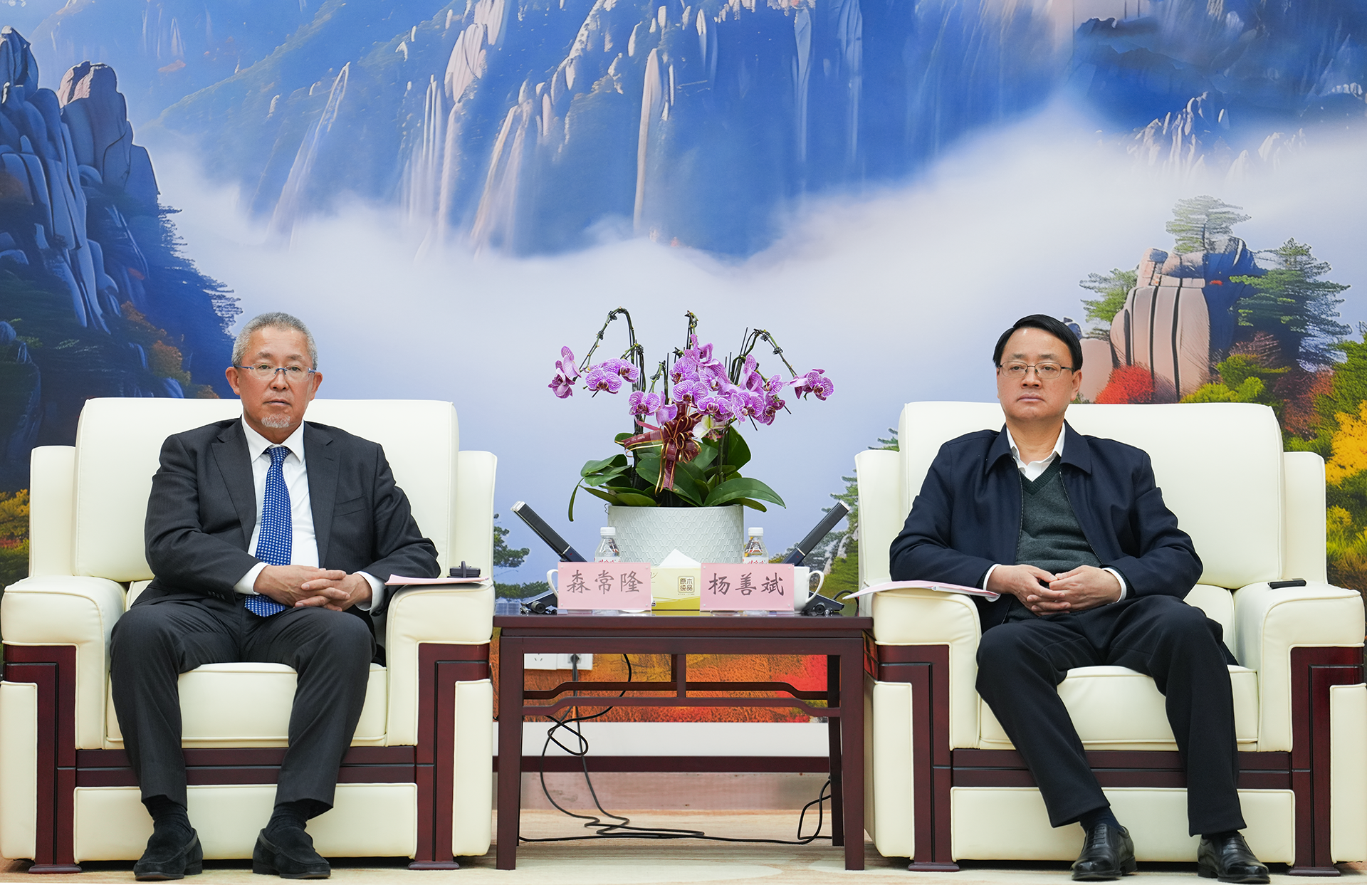 欢迎光临888集团(中国区)官方网站-Online Platform