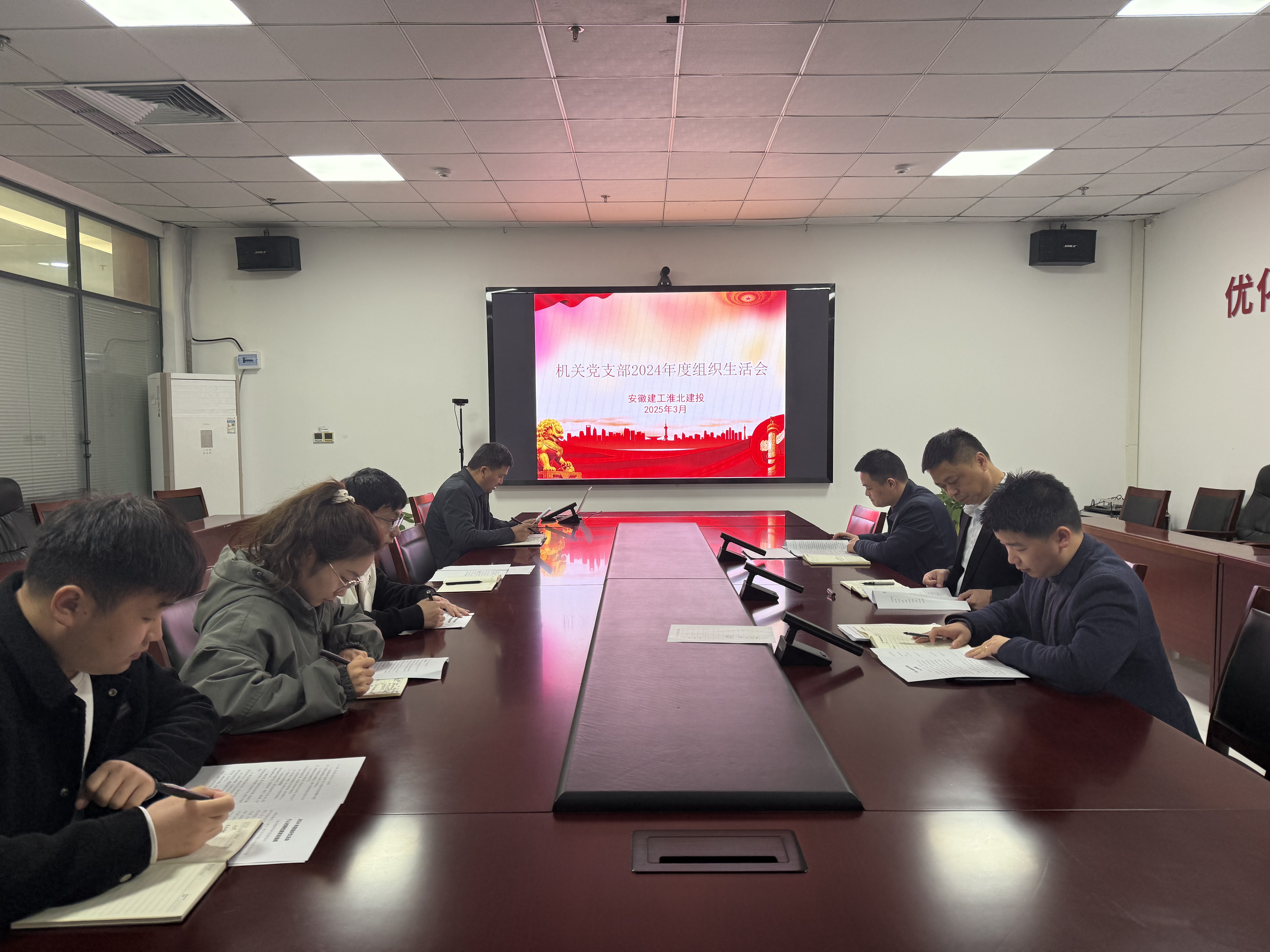 欢迎光临888集团(中国区)官方网站-Online Platform