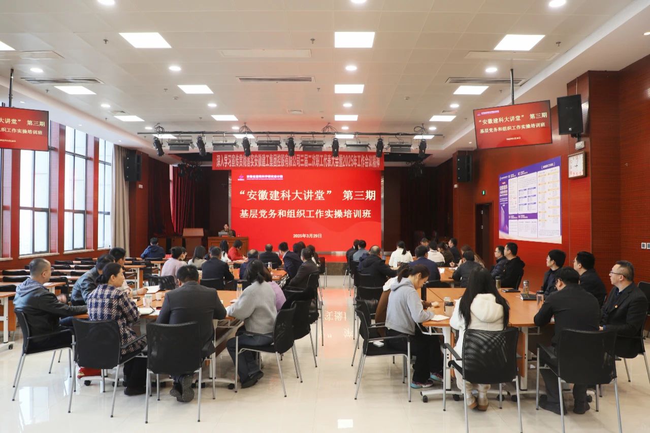 欢迎光临888集团(中国区)官方网站-Online Platform