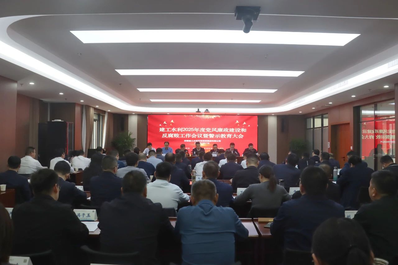 欢迎光临888集团(中国区)官方网站-Online Platform