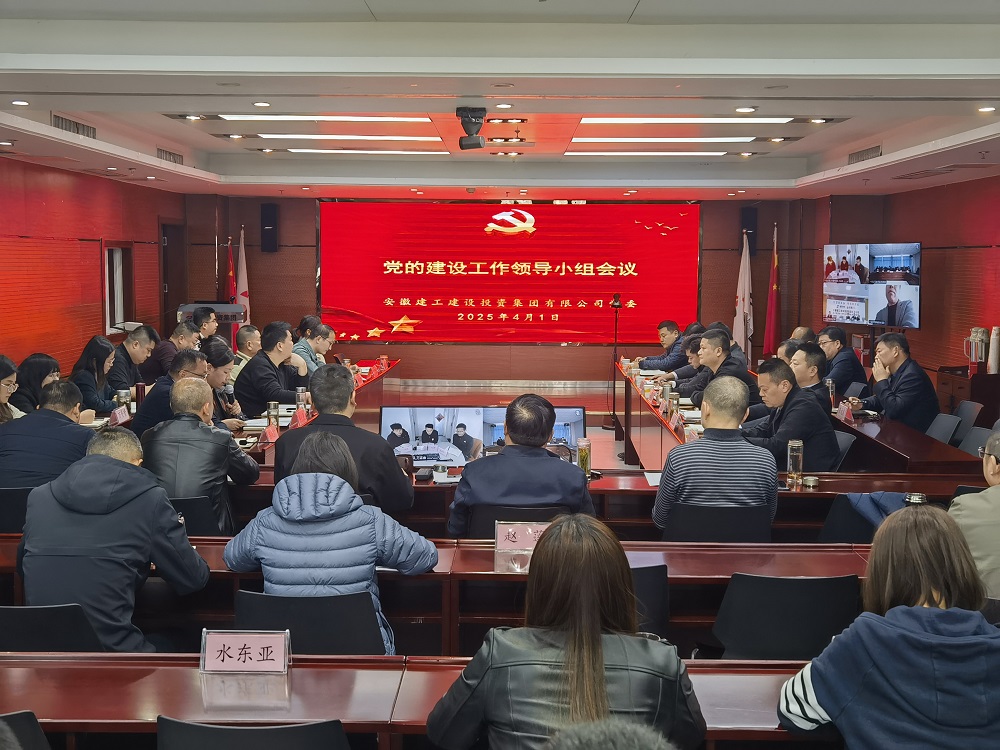 欢迎光临888集团(中国区)官方网站-Online Platform
