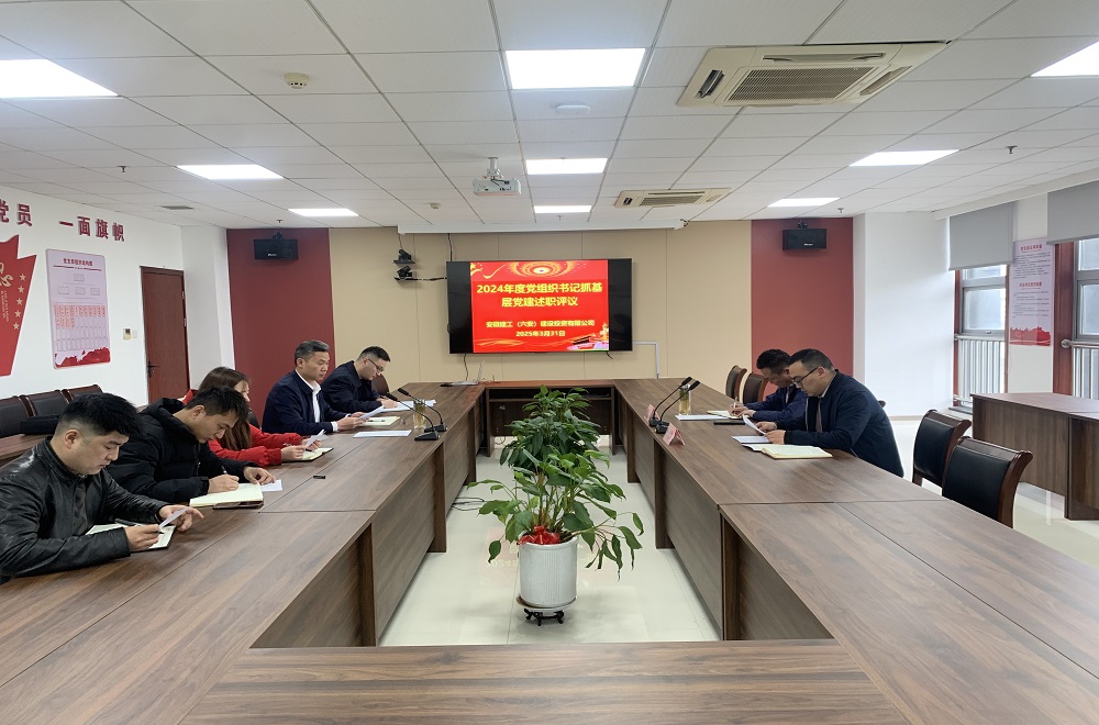 欢迎光临888集团(中国区)官方网站-Online Platform
