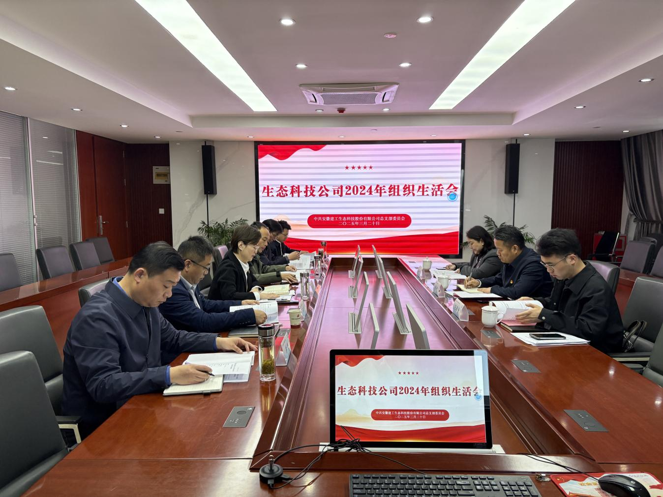 欢迎光临888集团(中国区)官方网站-Online Platform