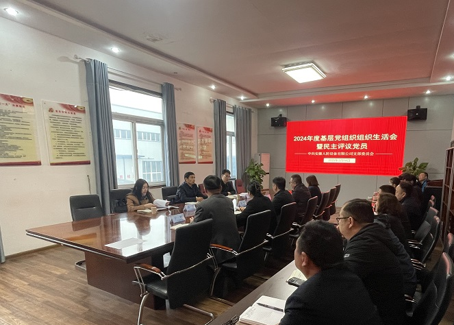 欢迎光临888集团(中国区)官方网站-Online Platform