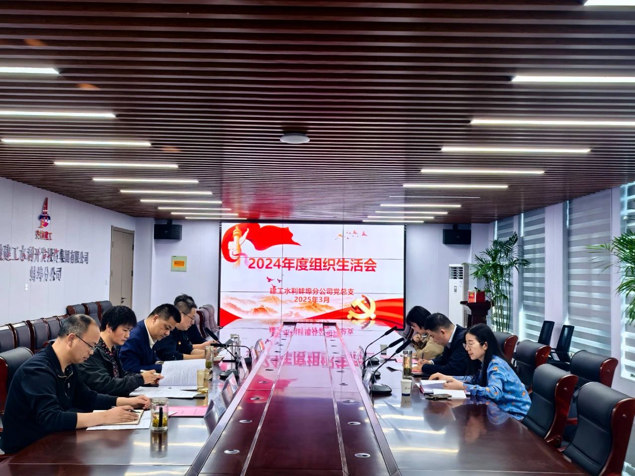 欢迎光临888集团(中国区)官方网站-Online Platform