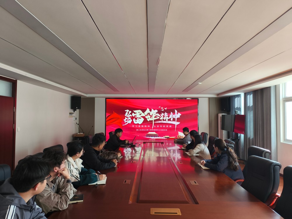 欢迎光临888集团(中国区)官方网站-Online Platform
