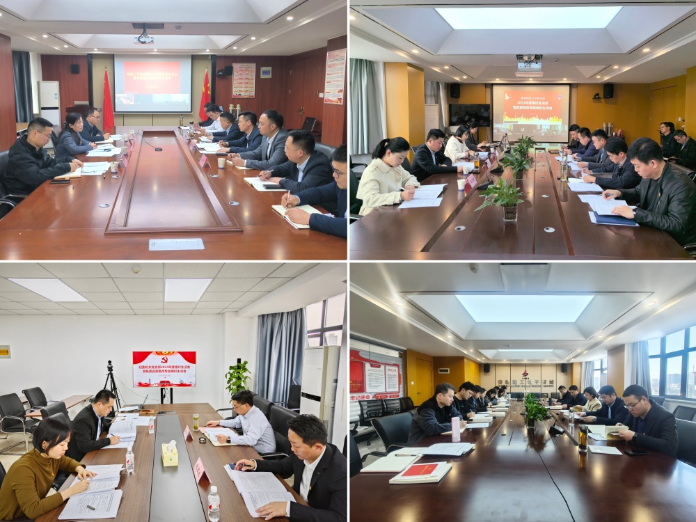 欢迎光临888集团(中国区)官方网站-Online Platform
