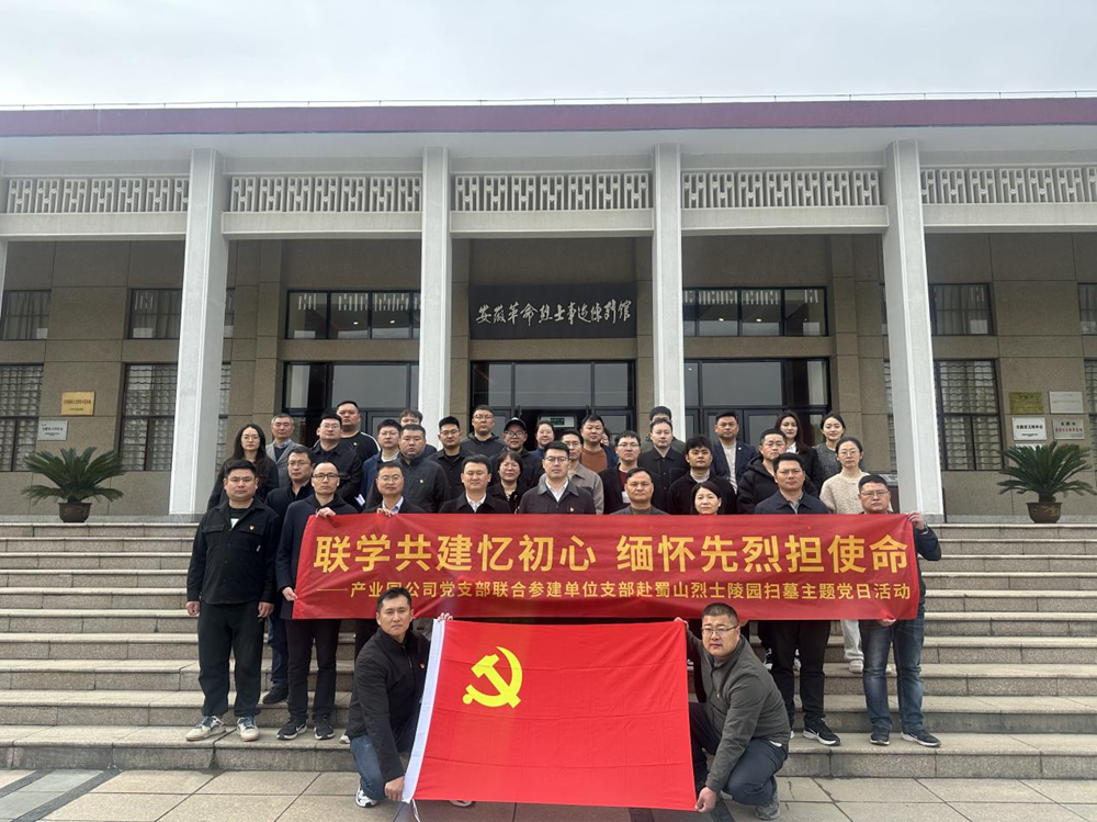 欢迎光临888集团(中国区)官方网站-Online Platform