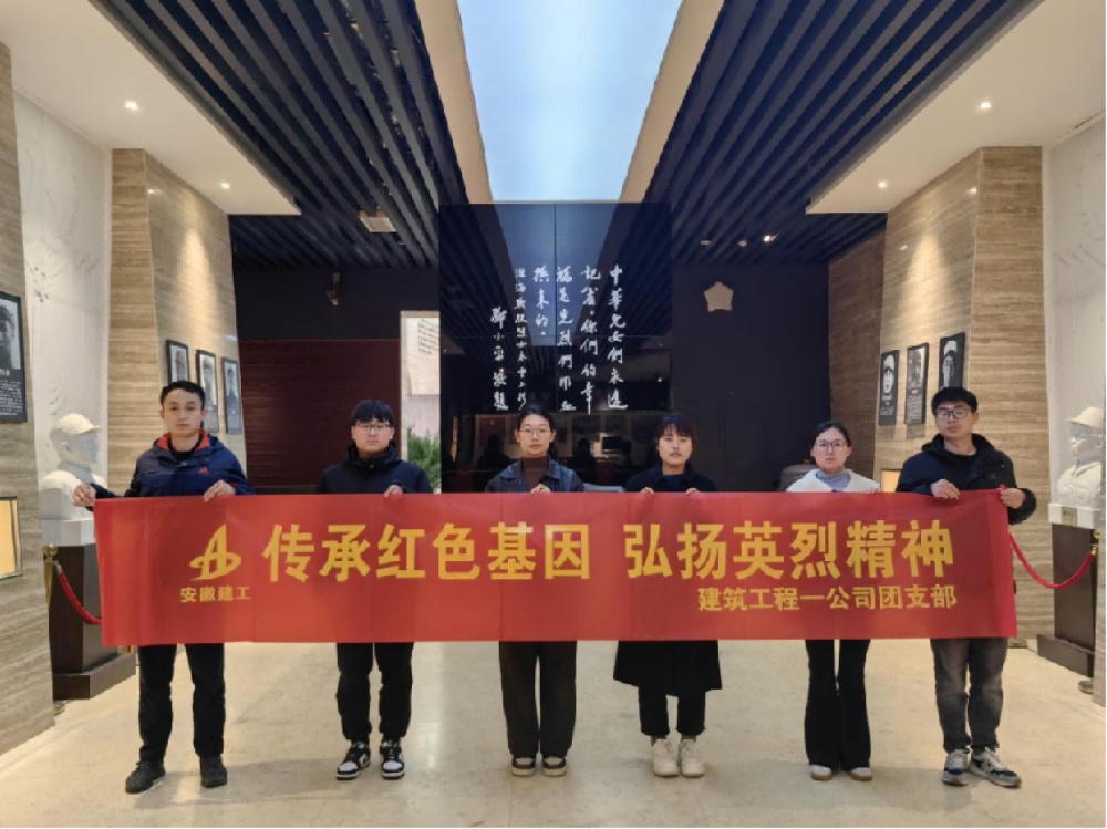 欢迎光临888集团(中国区)官方网站-Online Platform