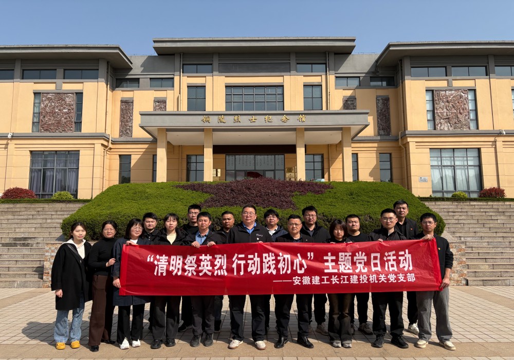 欢迎光临888集团(中国区)官方网站-Online Platform