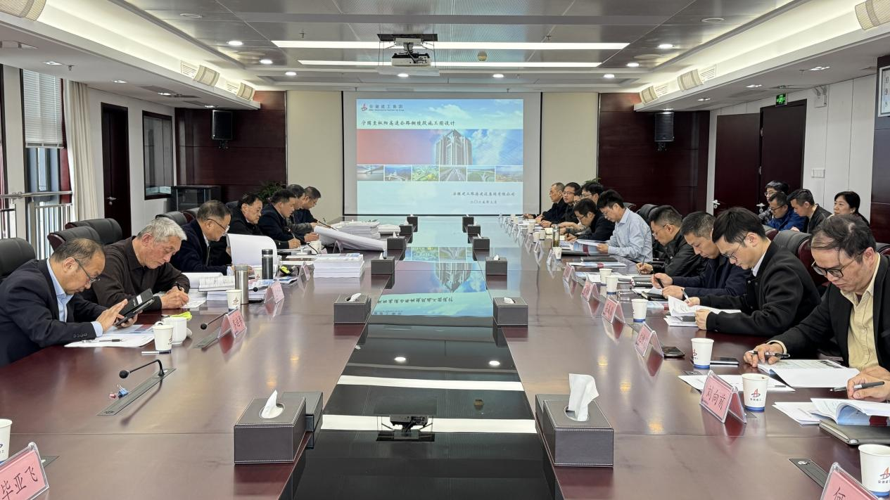 欢迎光临888集团(中国区)官方网站-Online Platform