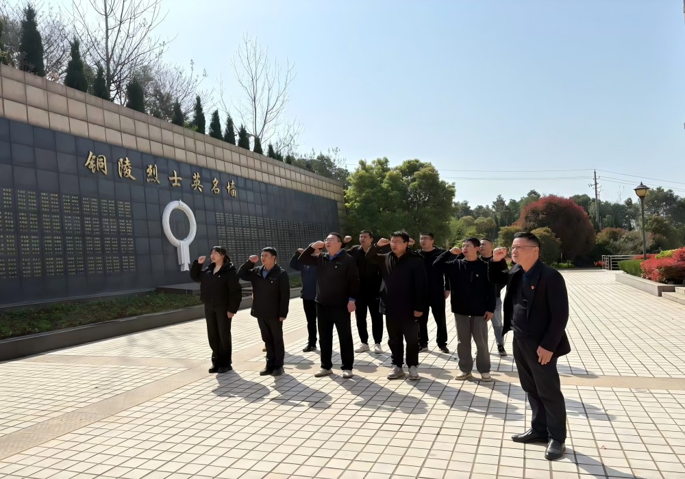 欢迎光临888集团(中国区)官方网站-Online Platform