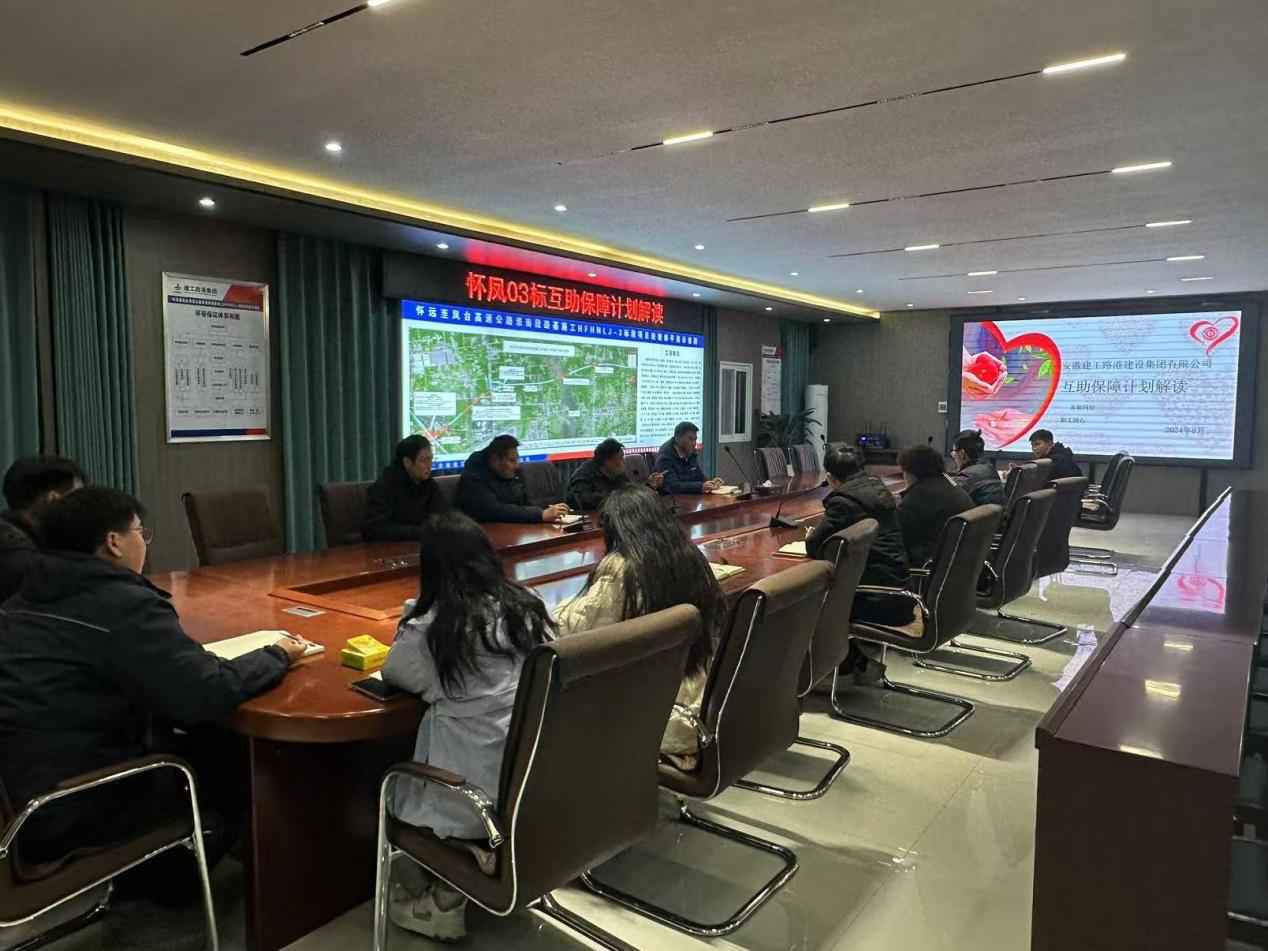 欢迎光临888集团(中国区)官方网站-Online Platform