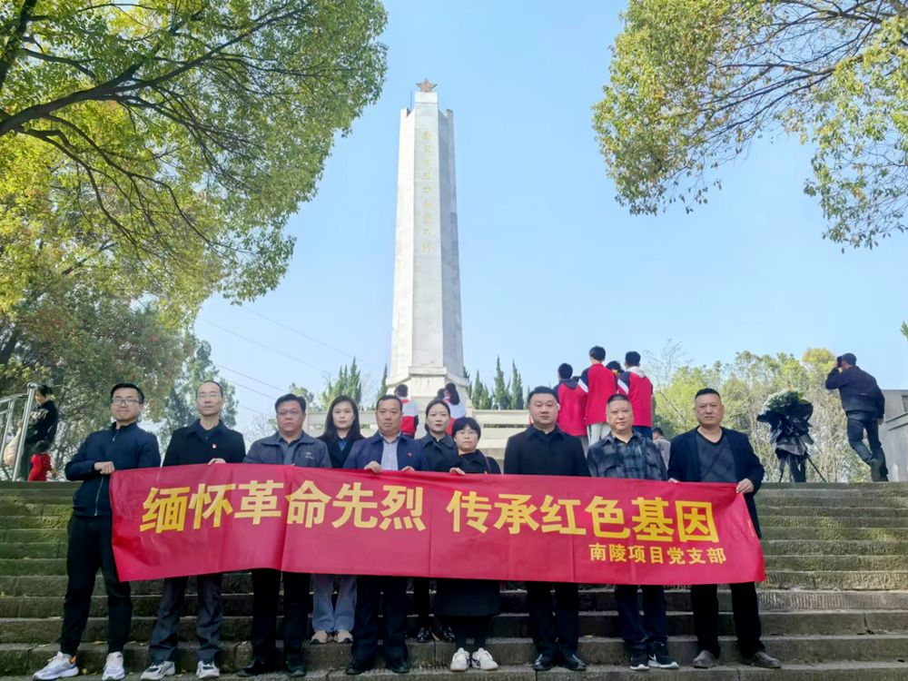 欢迎光临888集团(中国区)官方网站-Online Platform