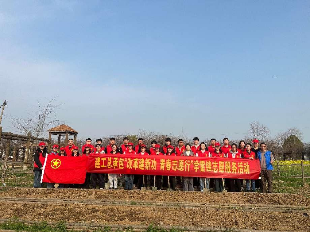 欢迎光临888集团(中国区)官方网站-Online Platform