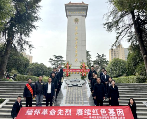 欢迎光临888集团(中国区)官方网站-Online Platform