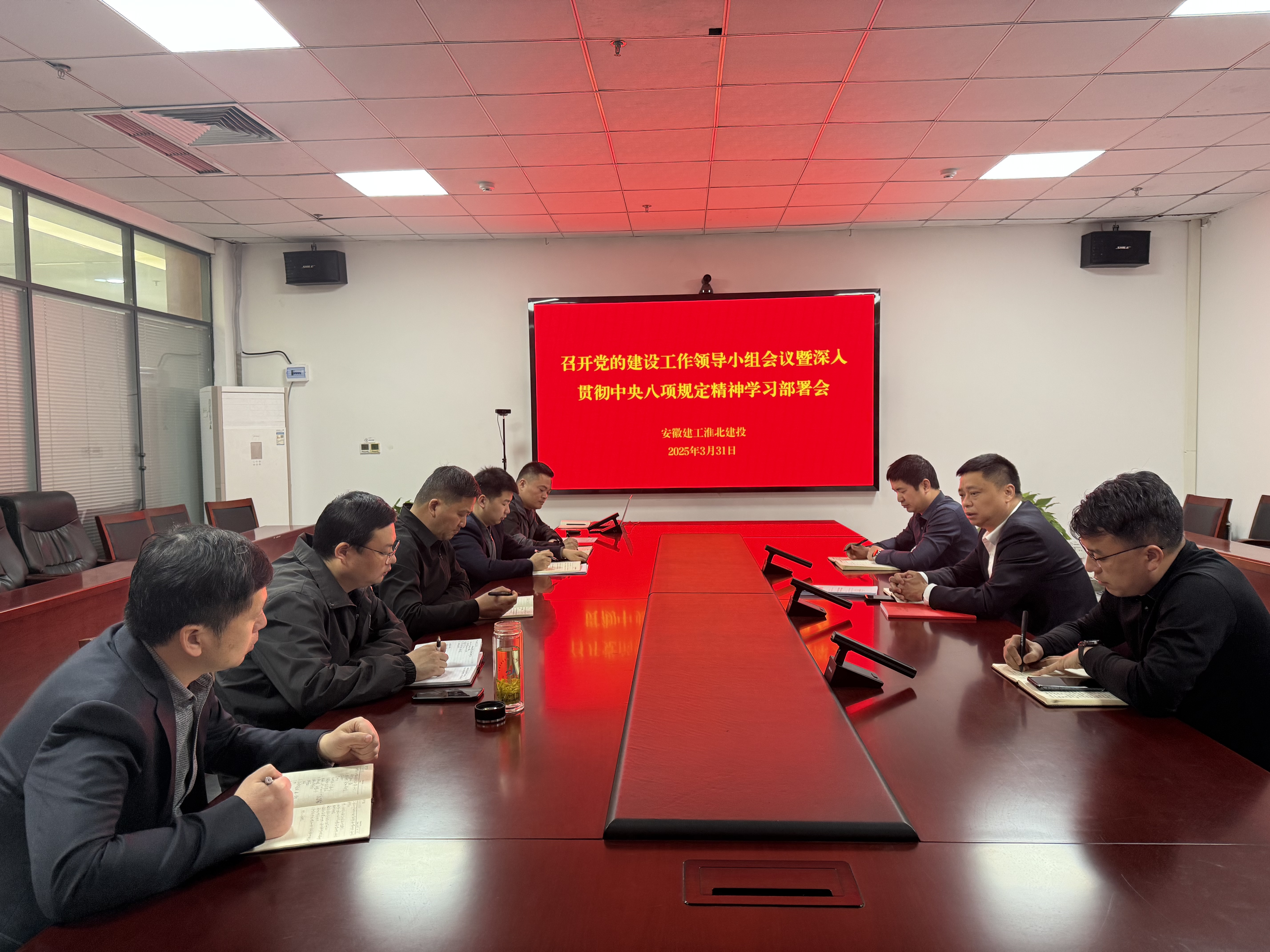 欢迎光临888集团(中国区)官方网站-Online Platform