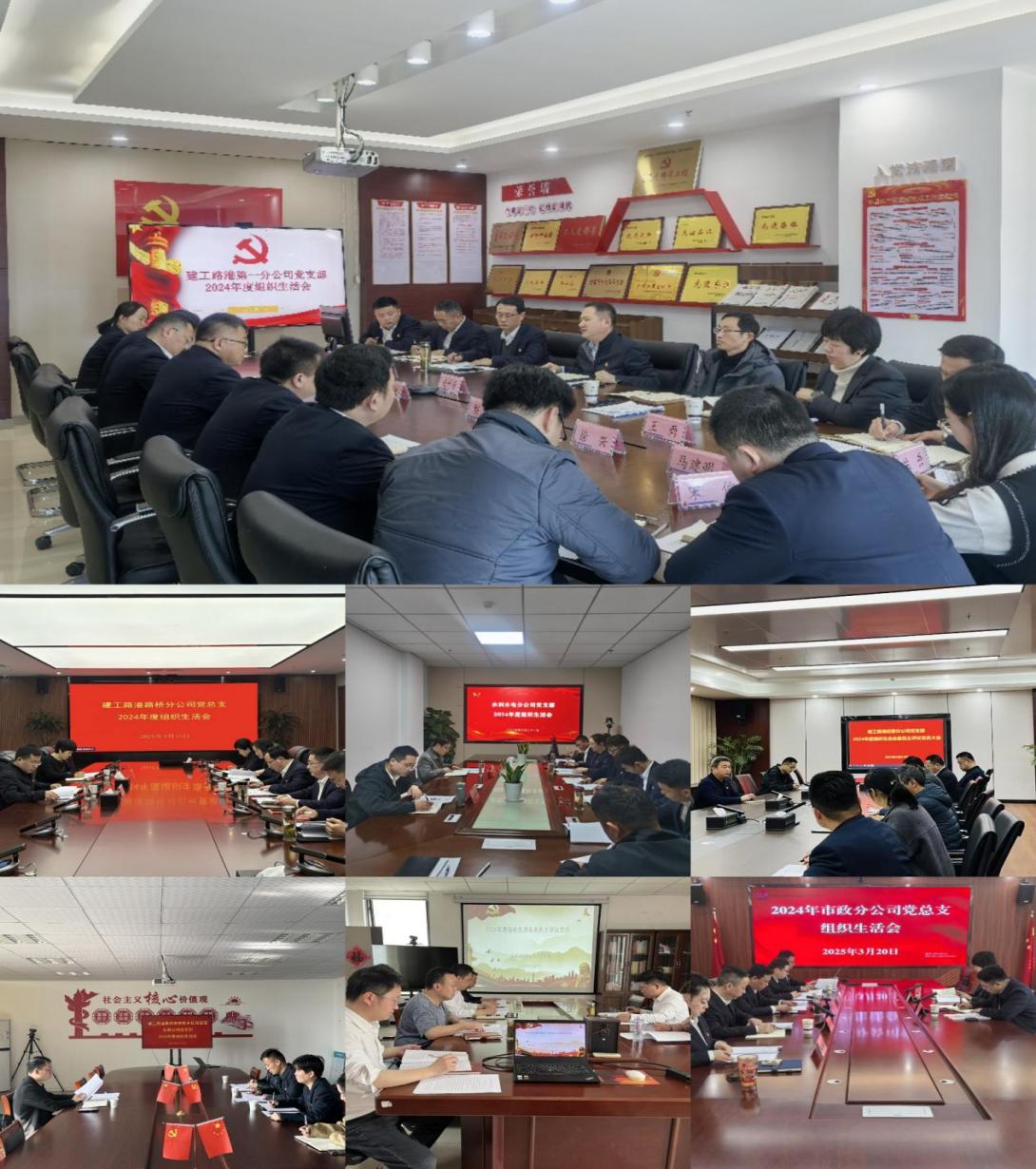 欢迎光临888集团(中国区)官方网站-Online Platform
