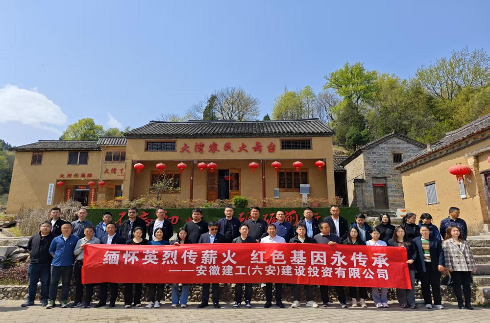 欢迎光临888集团(中国区)官方网站-Online Platform