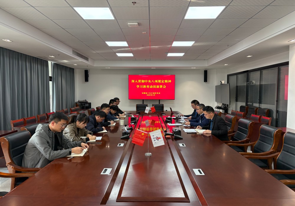 欢迎光临888集团(中国区)官方网站-Online Platform