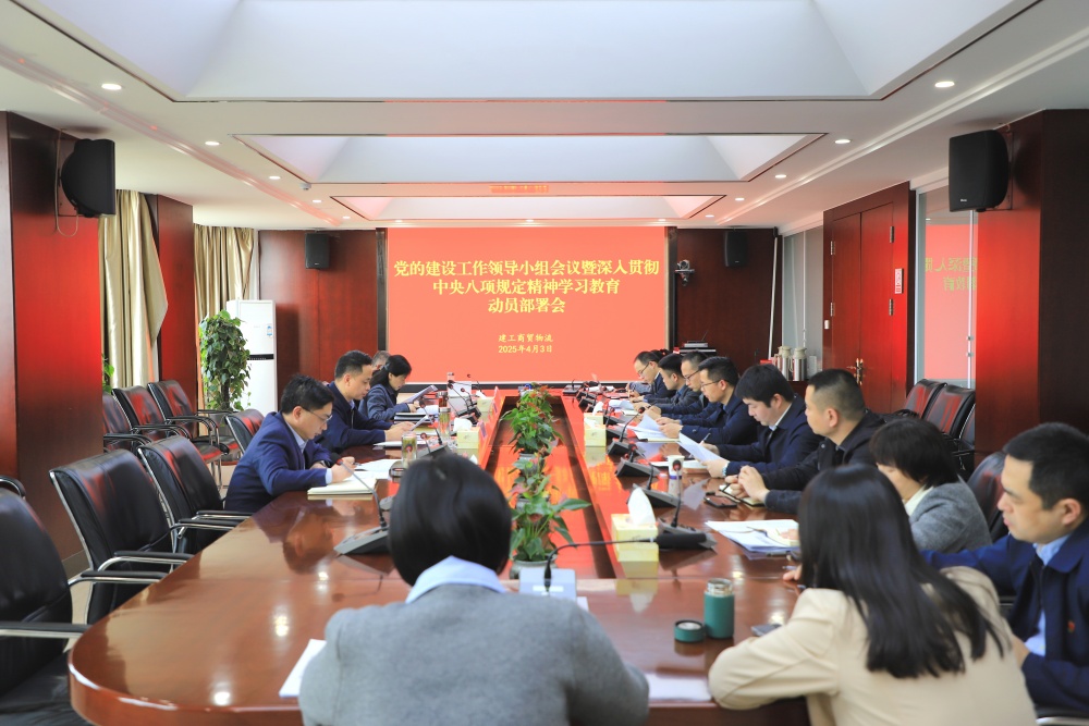 欢迎光临888集团(中国区)官方网站-Online Platform