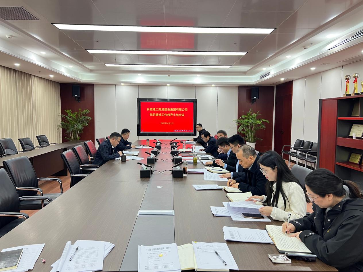 欢迎光临888集团(中国区)官方网站-Online Platform