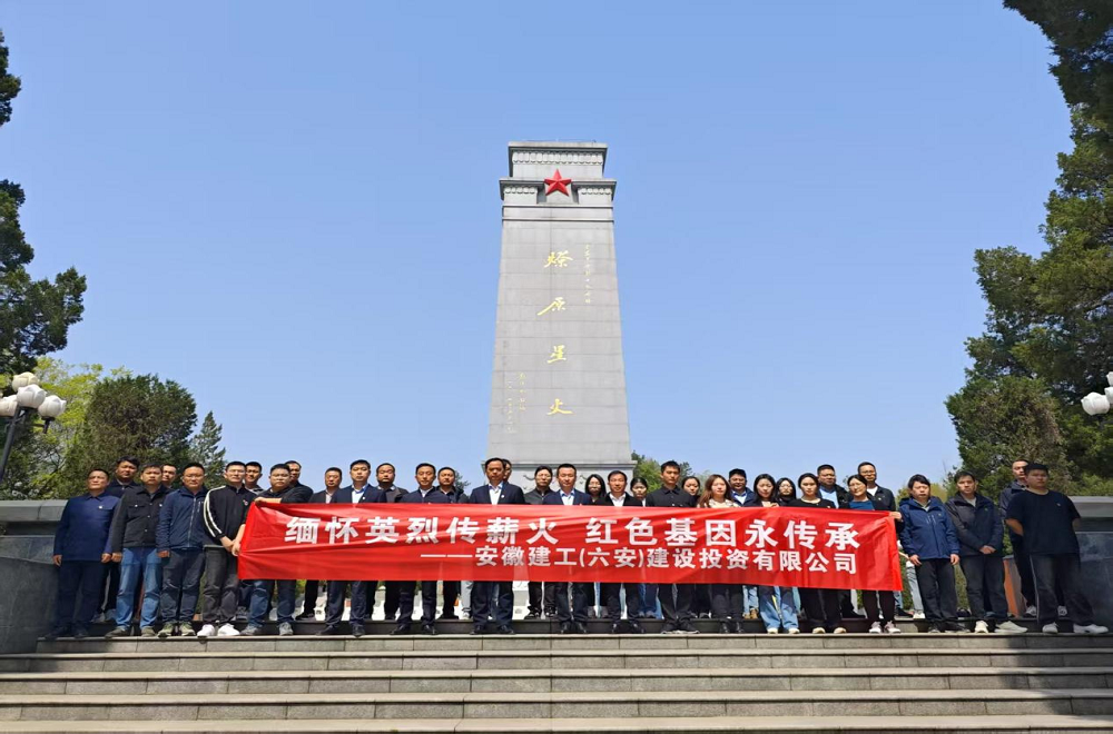 欢迎光临888集团(中国区)官方网站-Online Platform