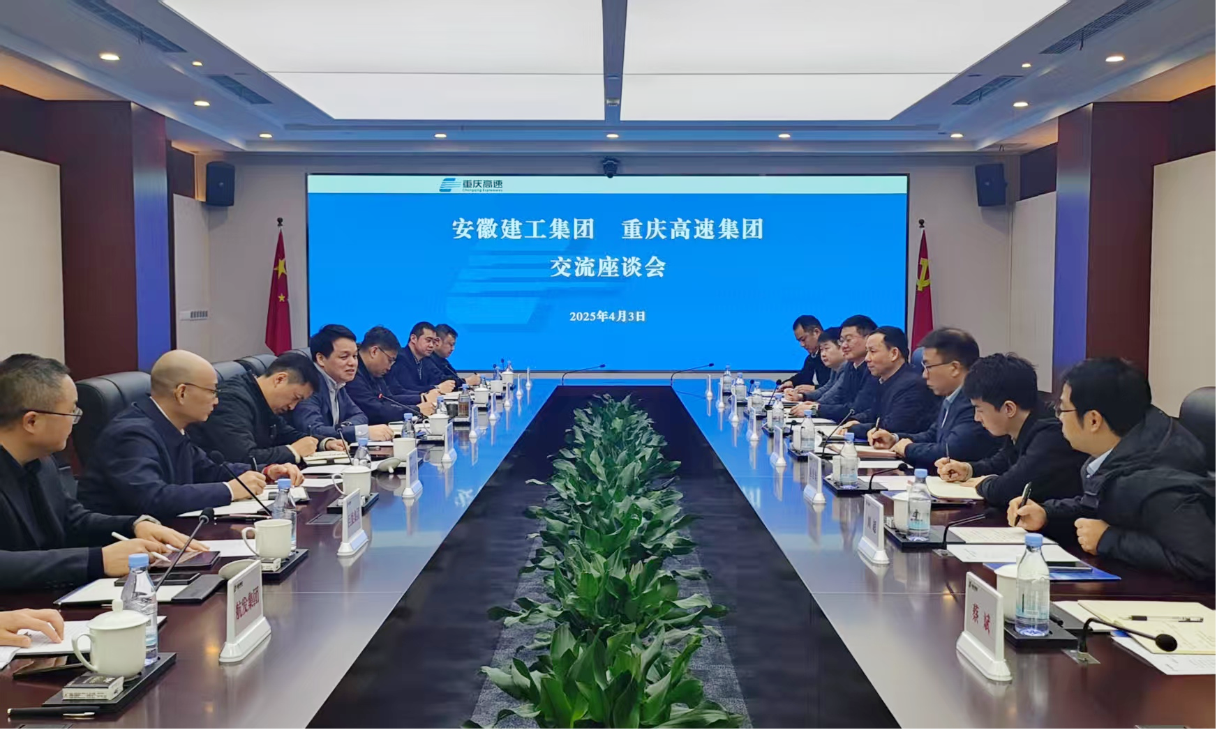 欢迎光临888集团(中国区)官方网站-Online Platform