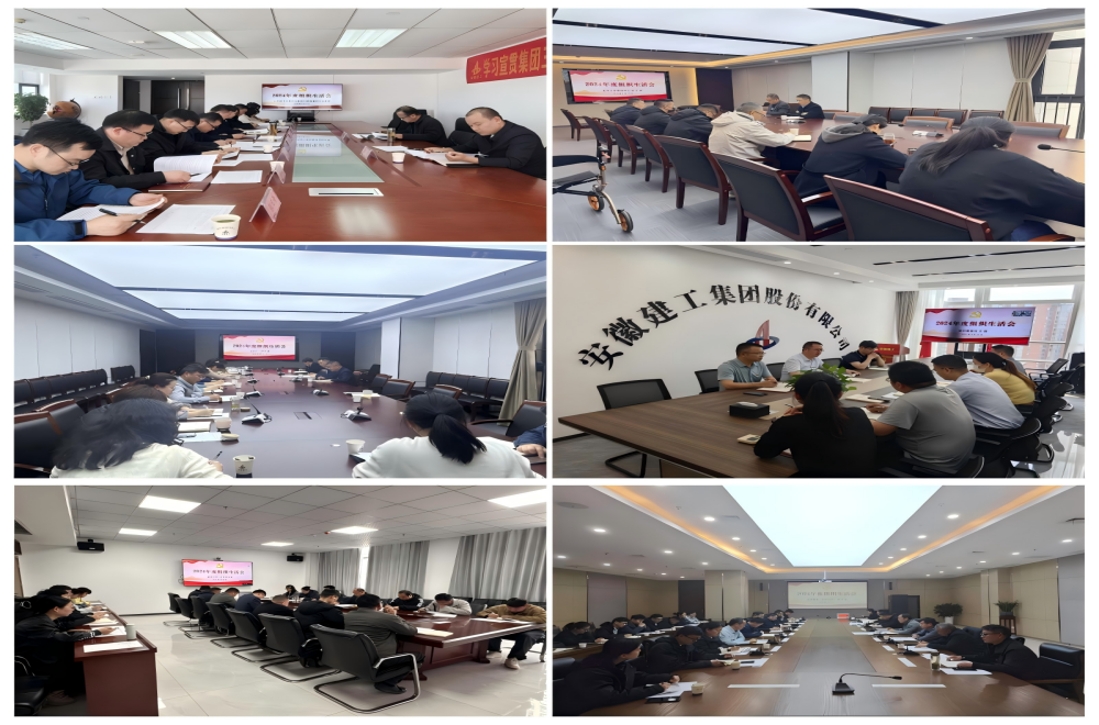 欢迎光临888集团(中国区)官方网站-Online Platform