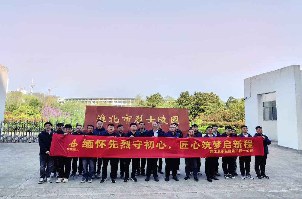 欢迎光临888集团(中国区)官方网站-Online Platform