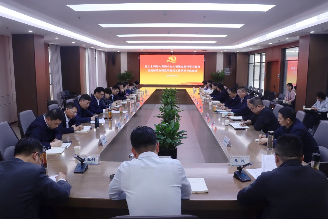 欢迎光临888集团(中国区)官方网站-Online Platform