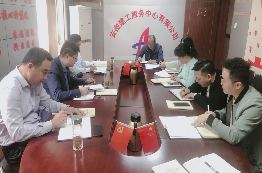欢迎光临888集团(中国区)官方网站-Online Platform