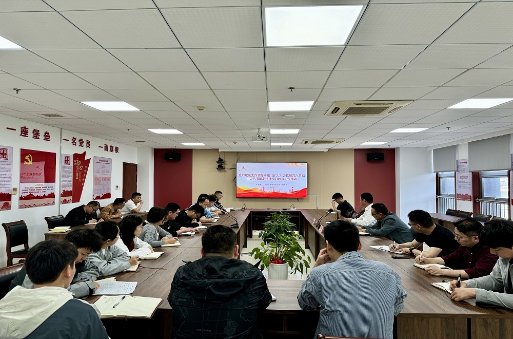 欢迎光临888集团(中国区)官方网站-Online Platform