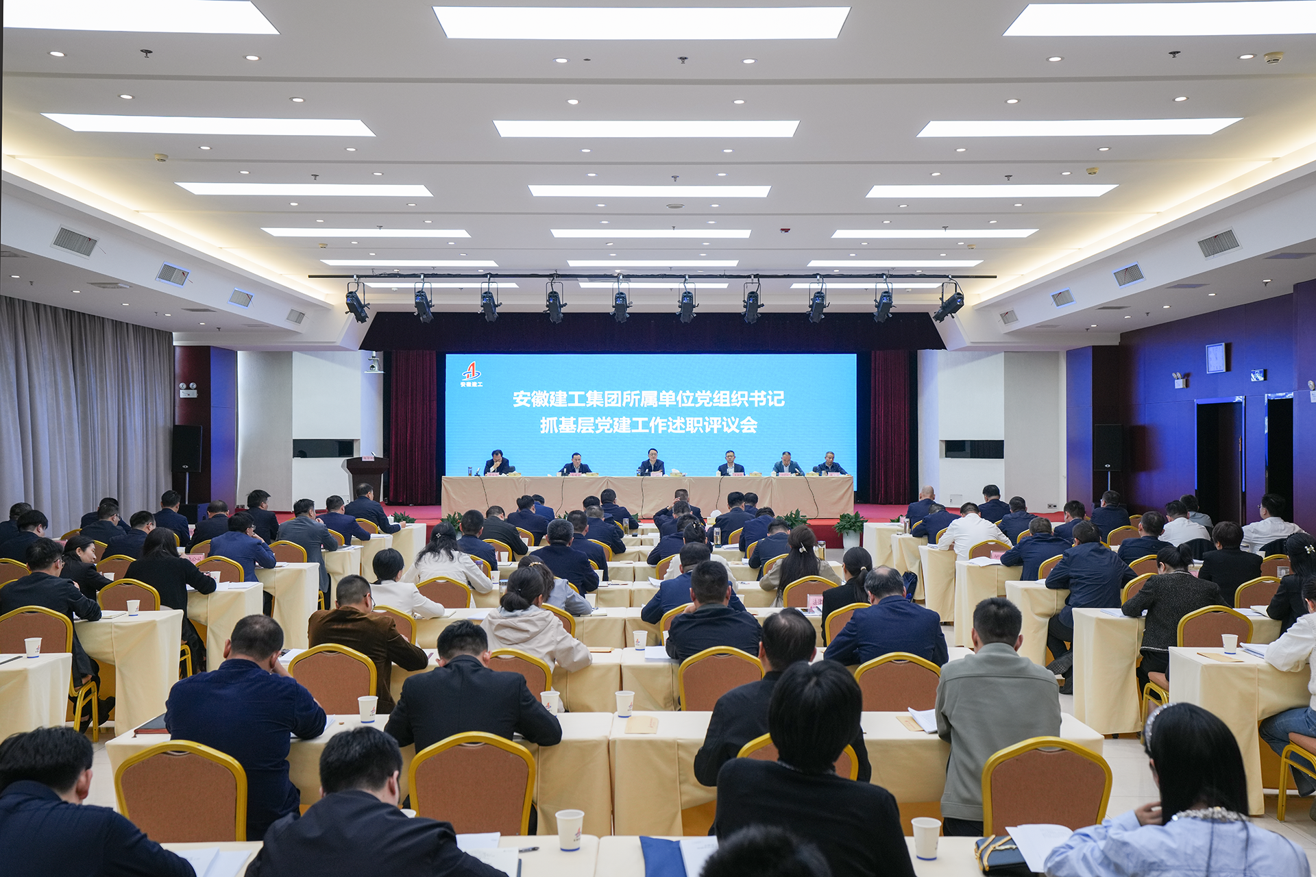 欢迎光临888集团(中国区)官方网站-Online Platform